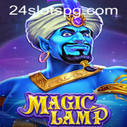 The Enchanting World of MagicLamp